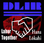 Hawaii Department of Labor and Industrial Relations logo
